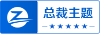 拼冻网