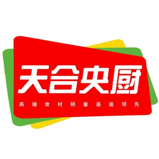 天合央厨